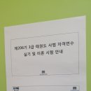 뽑기유단자 네이버블로그
