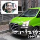 청천화학 이미지