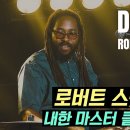 로버트 스펏 시라이트 / Robert Sput Searight Drum Solo / Snarky Puppy Drummer 이미지