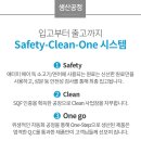 헤이독 이미지