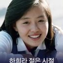 화교초등 이미지