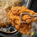 하림생닭 이미지