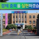보은세탁소 이미지