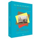 프리던 호텔 | 호텔 바비즌