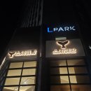 예담 | 청주회전초밥맛집 스시예담 방문 후기