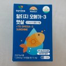햇살마을식품 이미지