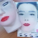 아이리스 아카데미 이미지