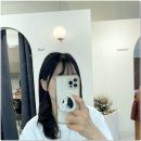 수원-1074 | 수원 미용실 혜원헤어에서 받은 여신펌 후기, 생각보다 완전 만족함