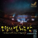 별헤는밤 스케치 이미지