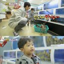 슈퍼맨마트