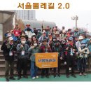 성내 1교 (밑) 이미지