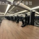 짐퍼스트올림픽공원 | 풍납동 헬스장 짐퍼스트 올림픽공원점 PT 받기 좋은 곳