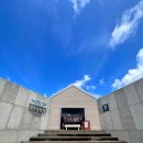 충남서산지역자활센터(따뜻한밥한끼) | 서산 한식 맛집 - 노라포 식당 방문후기