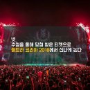 대박노래방 이미지