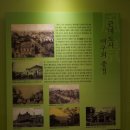 한국산업은행 대구지점(韓國産業銀行 大邱支店) | [대구] 대구근대역사관