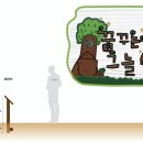 삼호중앙초등학교 이미지