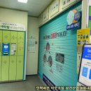 진세탁소 이미지