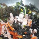 5.18낙지전문점 이미지