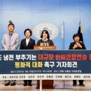 드림연합의원 이미지