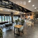 행복누리 | 충남금산 펜션후기, 진산애행복누리마을 시설깔끔한곳!