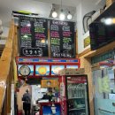 등대수산 | 광주 북구 ‘등대회수산‘ 후기 -회 좋아하면 꼭 가 봐야 할 곳