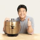 대유유통