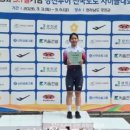 윤미수선