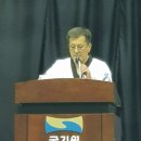 경희대 효 태권도장 이미지