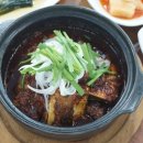 옥림식당 이미지