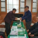 이현동행정복지센터 이미지