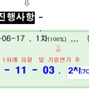 운중동주민센터 이미지