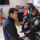 우정에쉐르경로당 이미지