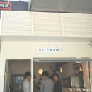 오오디 이미지