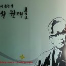 대흥원