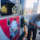 선수촌주유소 이미지