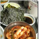 한진식당 이미지