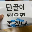 내포족발홍성점