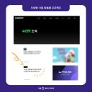 경일슈퍼 이미지