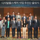 동아헬스 이미지