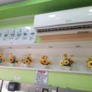 개울가빨래방 이미지