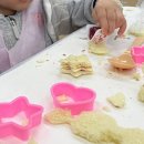 홍동면 하원마을회관 | 11월두번째일상-브샤,고구마피자만들기,모현동나들이,친구들모임,마리떼,모래놀이