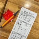 바삭바삭향자네 | 익산분식집추천 북부시장 맛집 바삭바삭향자네