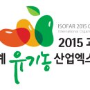 연풍초등학교 병설유치원 이미지