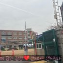 만수초교 병설유치원 이미지