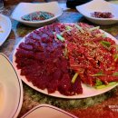 미성생고기 이미지