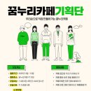 월남농장 이미지