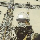 (주)이일건설 | 건설현장 안전감시단 후기