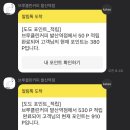 아침7시커피 이미지