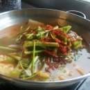 청수산장
