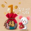 라임에스테틱 - 청주시 흥덕구 대농로 70 | 라임에스테틱